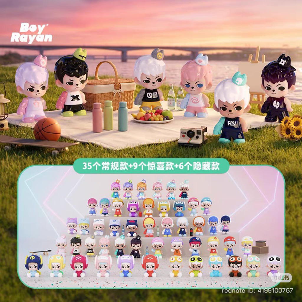 [พร้อมส่ง แบบสุ่ม { 1 จุ่ม ได้ 5 ตัว } ย!330!] Rayan -  Multi Dimensional Moments Mili series