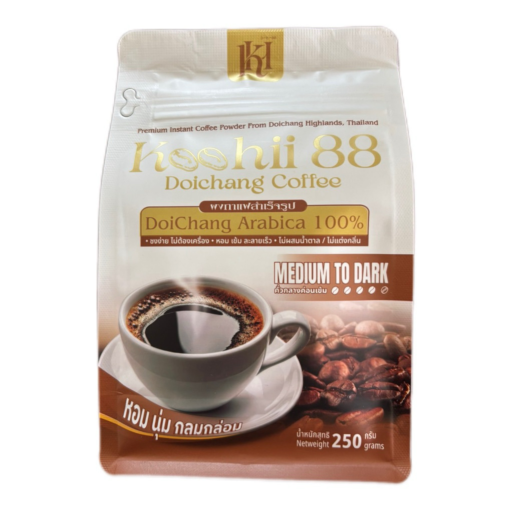 ผงกาแฟสดสกัดพร้อมชง250กรัม คั่วกลาง Arabica100%