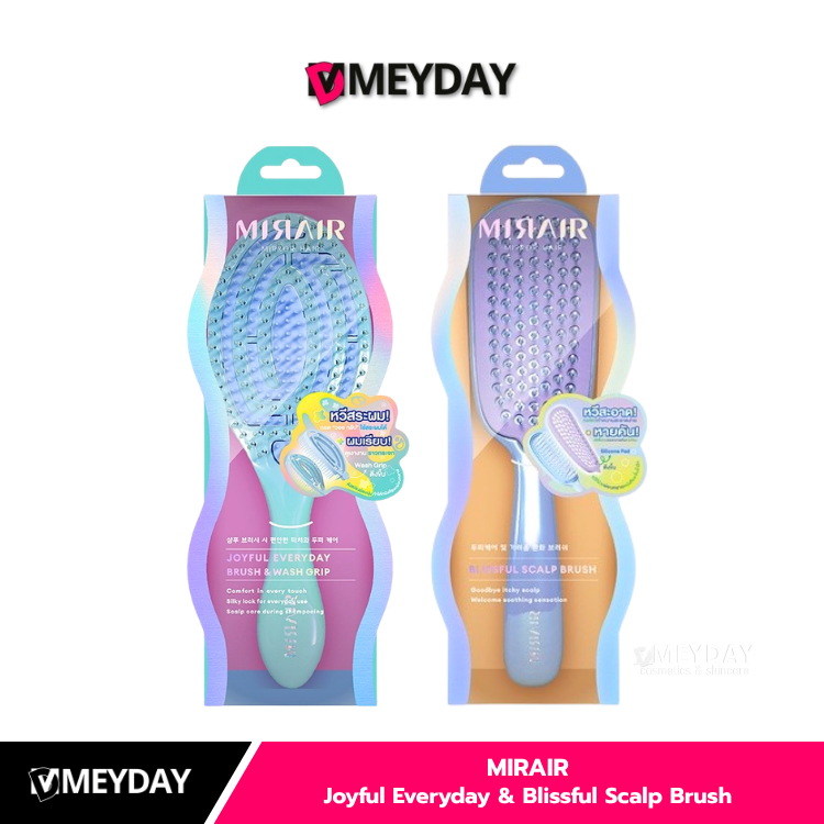 MIRAIR Joyful Everyday & Blissful Scalp Brush มิแรร์ แปรงหวี หวีสระผม นวดหนังศีรษะ