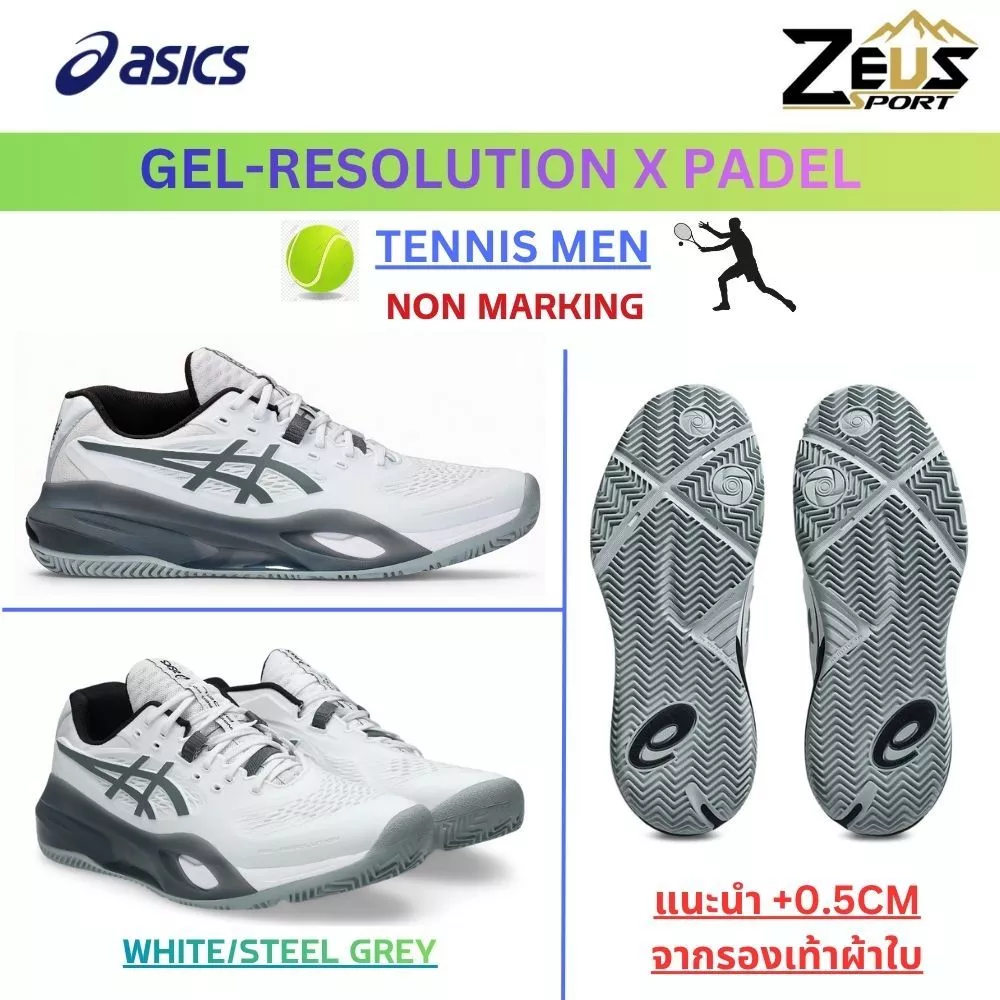 ASICS GEL-TENNIS (แนะนำไซส์ + 0.25 - 0.5CM จากรองเท้าผ้าใบค่ะ) รองเท้าเทนนิสผู้ชาย เน้นความมั่นคงและสบายเมื่อเล่นเทนนิส