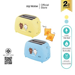 MYHOME เครื่องปิ้งขนมปัง รุ่น TL-123 รับประกัน 2 ปี
