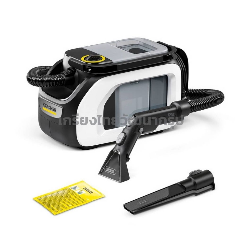 karcher se3 carpet cleaner เครื่องซัก พรม โซฟา ที่นอน
