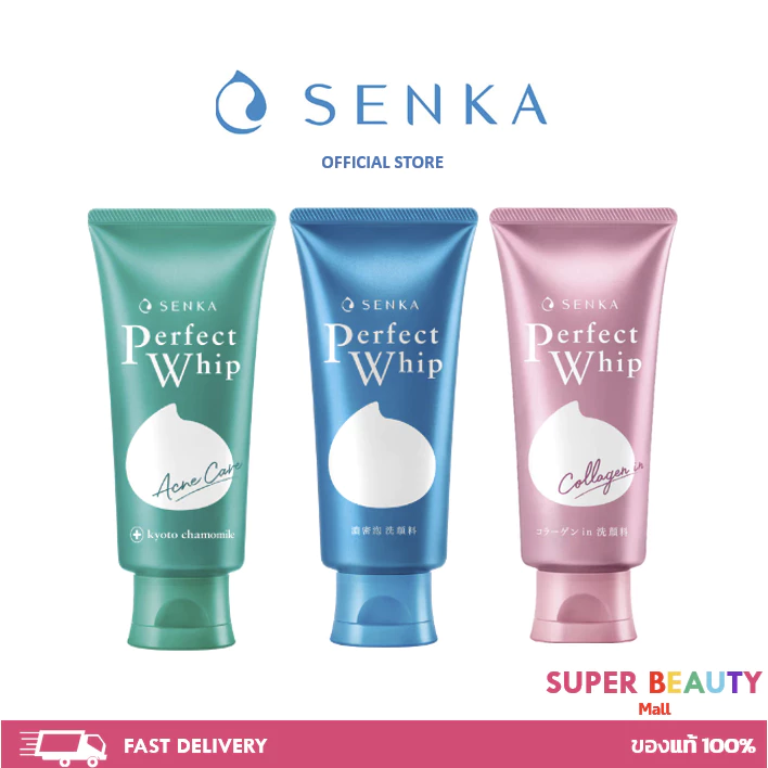 [ฉลากไทย] Flash sale SENKA Perfect Whip Fresh เซนกะ เพอร์เฟ็ค วิป