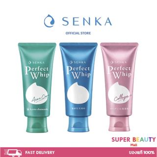 [ฉลากไทย] Flash sale SENKA Perfect Whip Fresh เซนกะ เพอร์เฟ็ค วิป