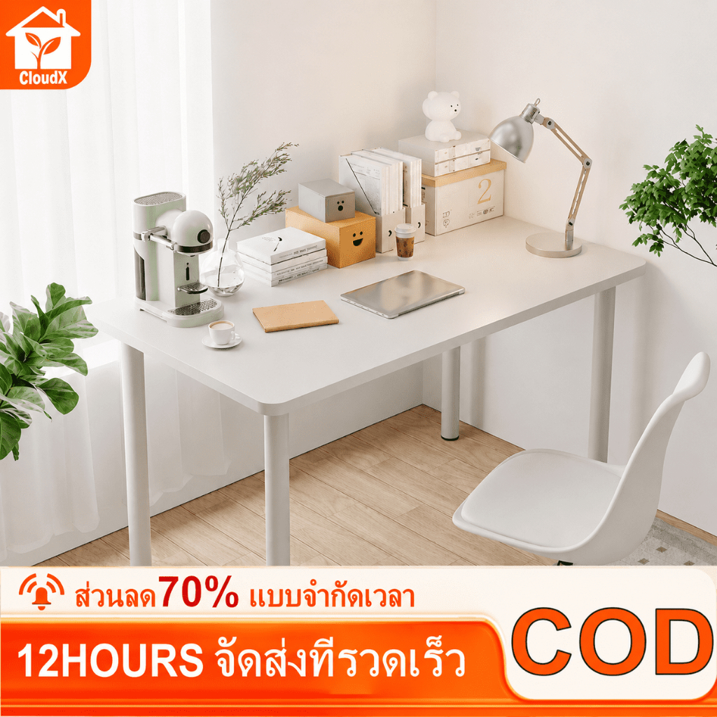 โต๊ะทำงานสีขาว แบบเรียบง่าย ขนาดความยาว 80/100/120/140 ซม. มั่นคงและแข็งแรง