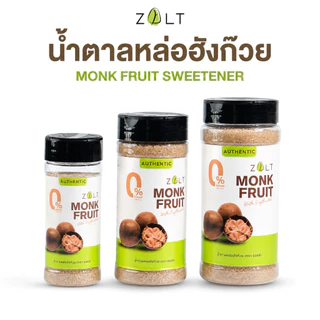 Zalt น้ำตาลหล่อฮังก๊วย ✔️มีใบรับรอง/อย น้ำตาลหล่อฮังก้วย ไม่ติดขม คีโต เกรดพรีเมี่ยม