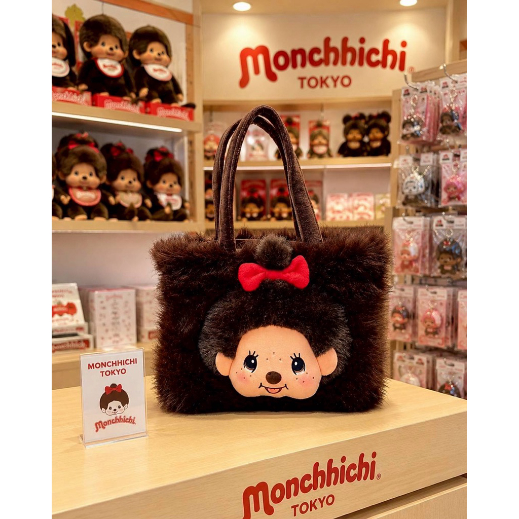 กระเป๋าผ้าขน Monchhichi Fur Tote Bag