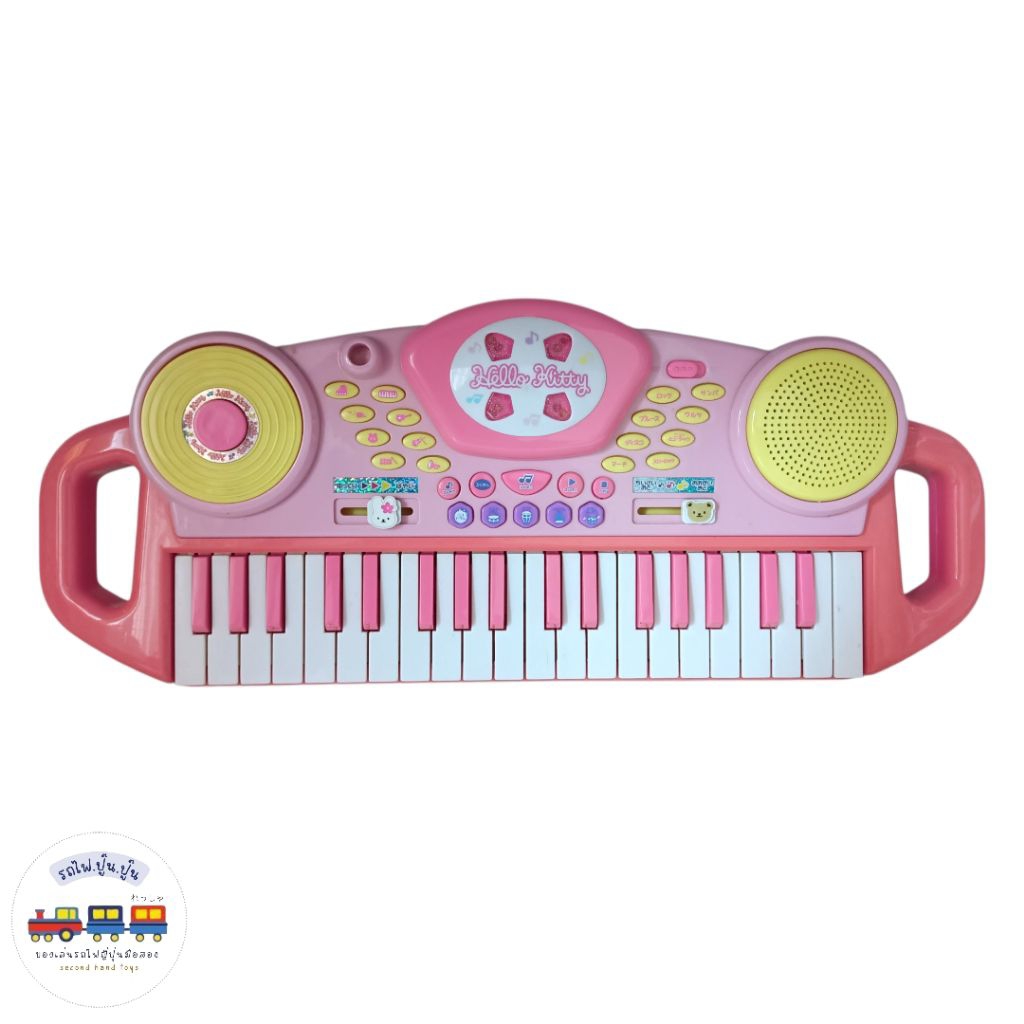 คีย์บอร์ดไฟฟ้า Hello Kitty (Hello Kitty Electronic Keyboard) ซึ่งเป็นของเล่นเสริมพัฒนาการทางด้านดนตร
