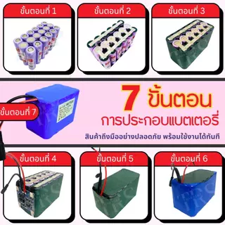 แบตเตอรี่ลิเธียม 12v 3600mAh-20000mAh แบตเตอรี่แบบชาร์จไฟได้พร้อมแผ่นป้องกัน BMS ด้วยปลั๊ก XH 2.54