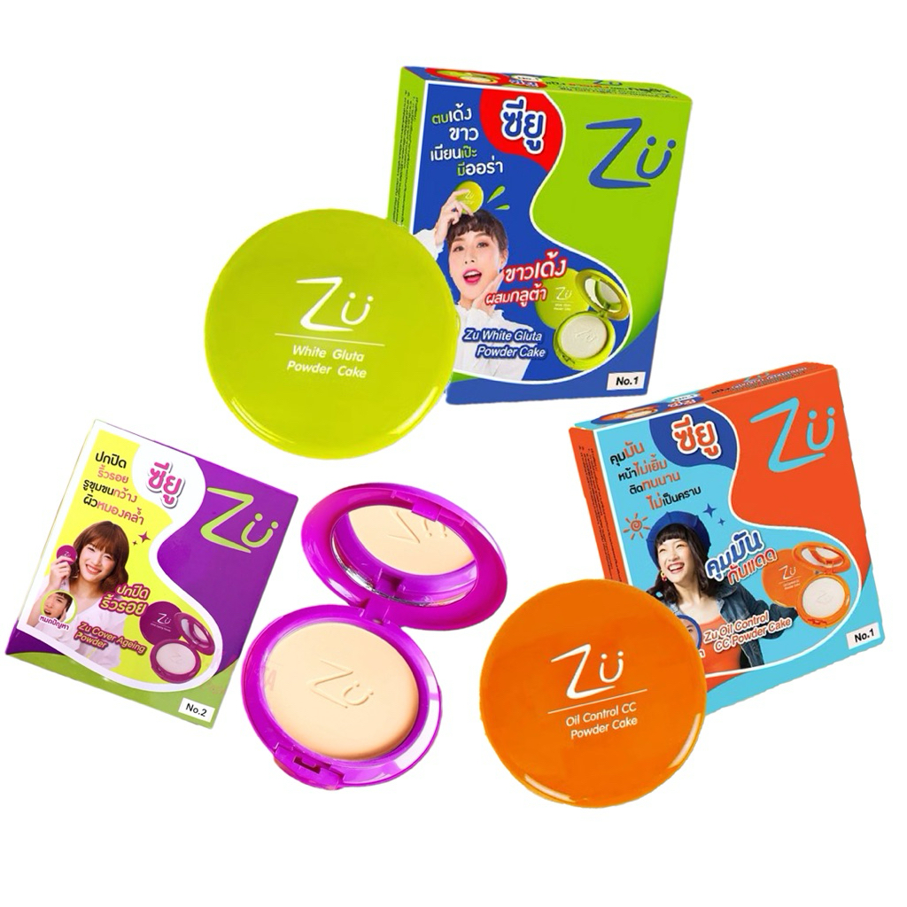 ZU แป้งตลับซียู แป้งผสมรองพื้น คุมมัน กันน้ำ กันเหงื่อ 10.5กรัม