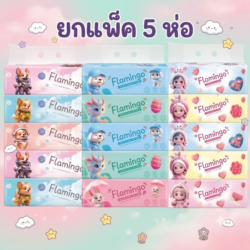 ทิชชู่หนานุ่มแบบยาว (แพ็ค5ห่อ) ลายการ์ตูนน่ารัก หนา3ชั้น กระดาษทิชชู่เช็ดหน้า