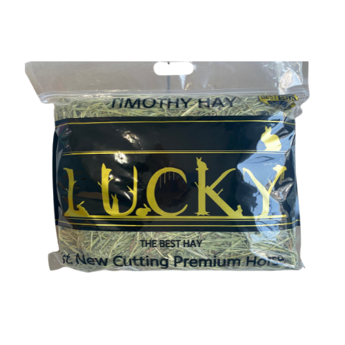 Lucky หญ้าสับ ร่อนฝุ่น 1 กิโล พรีเมี่ยม Premium Imports from USA