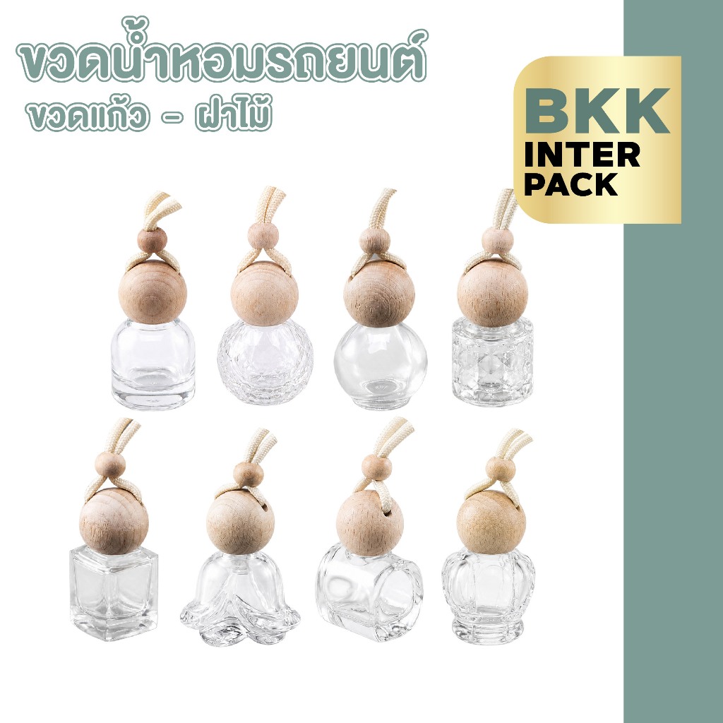 BKKPACK ขวดน้ำหอมขวดแก้วฝาไม้ สำหรับบรรจุน้ำหอม พร้อมสายคล้อง 9-17 ml G210