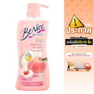 Benice Shower Cream 400ml. ครีมอาบน้ำ บีไนซ์ขวดปั๊ม สบู่เหลว