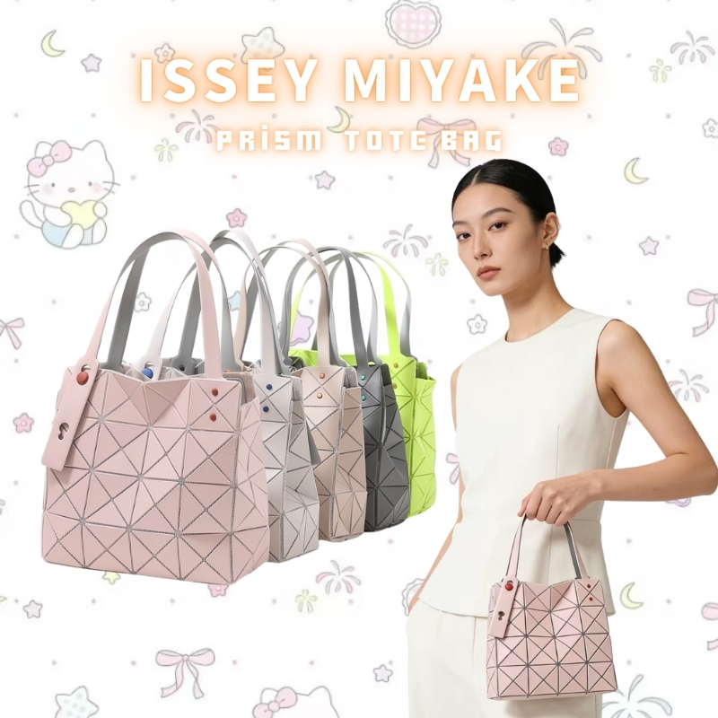 【สินค้าพร้อมส่ง】ISSEY MIYAKE  PRISM  Tote bag  กระเป๋าสะพายไหล่