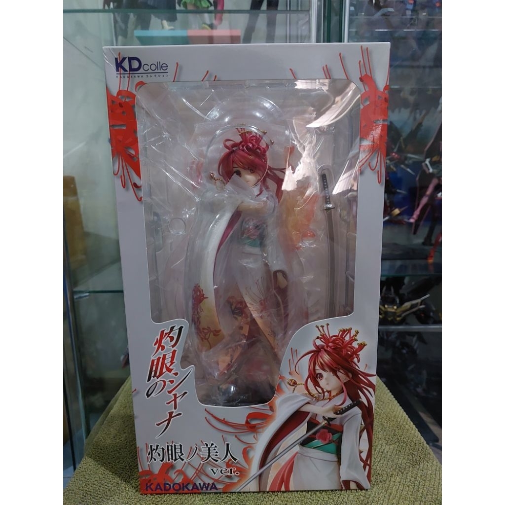 Shakugan no Shana Twentieth Anniversary — Shana Burning-Eyed Beauty ver.