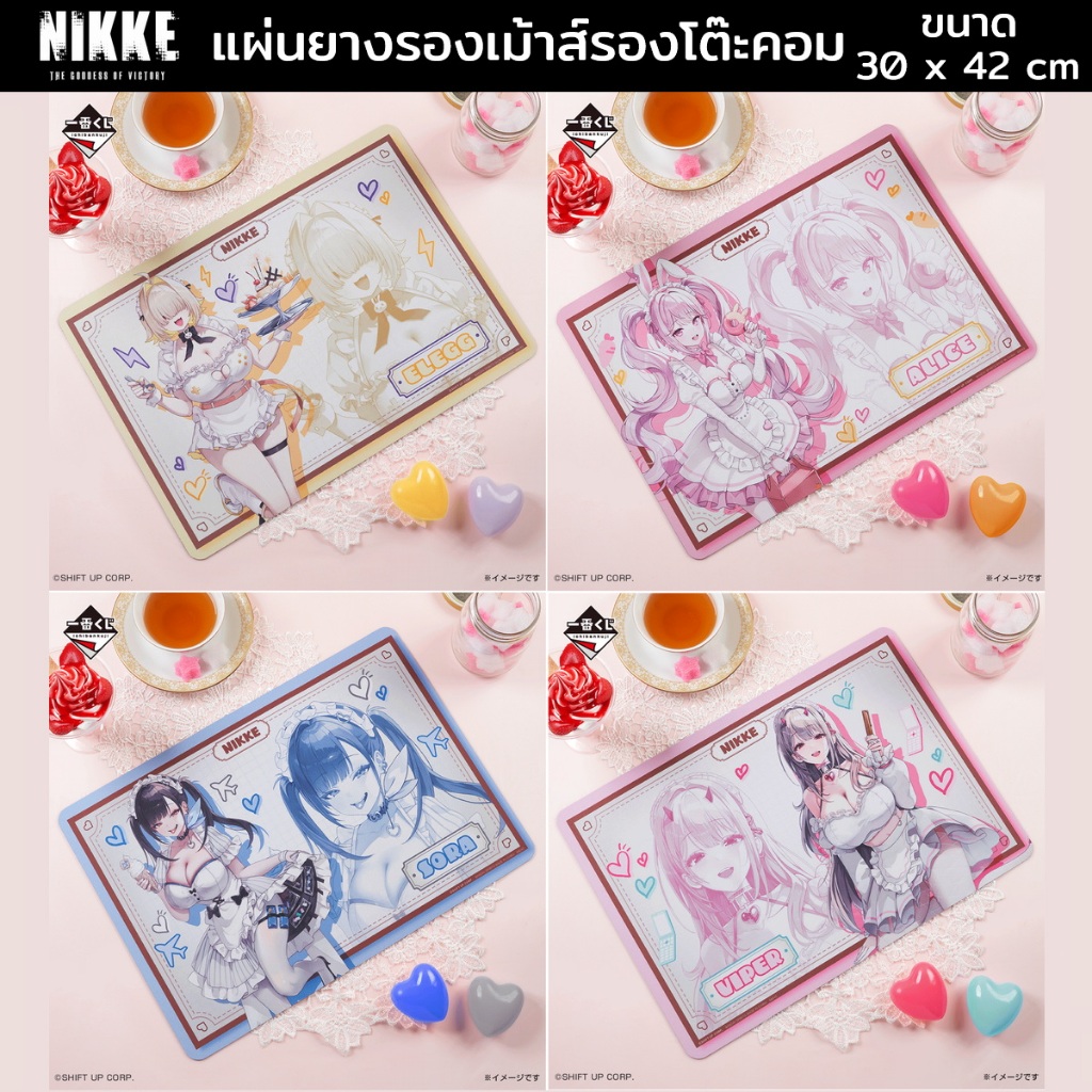 (นำเข้าจากญี่ปุ่น ลิขสิทธิ์แท้) NIKKE :CHAPTER 7 แผ่นยางรองเม้าส์หรือรองโต๊ะคอม Ichibankuji รางวัล:F
