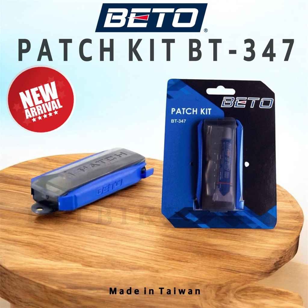 New2026 ชุดปะยางจักรยาน BETO PATCH KIT พร้อมที่งัดยาง กาว แผ่นปะ กระดาษทราย Made in Taiwan