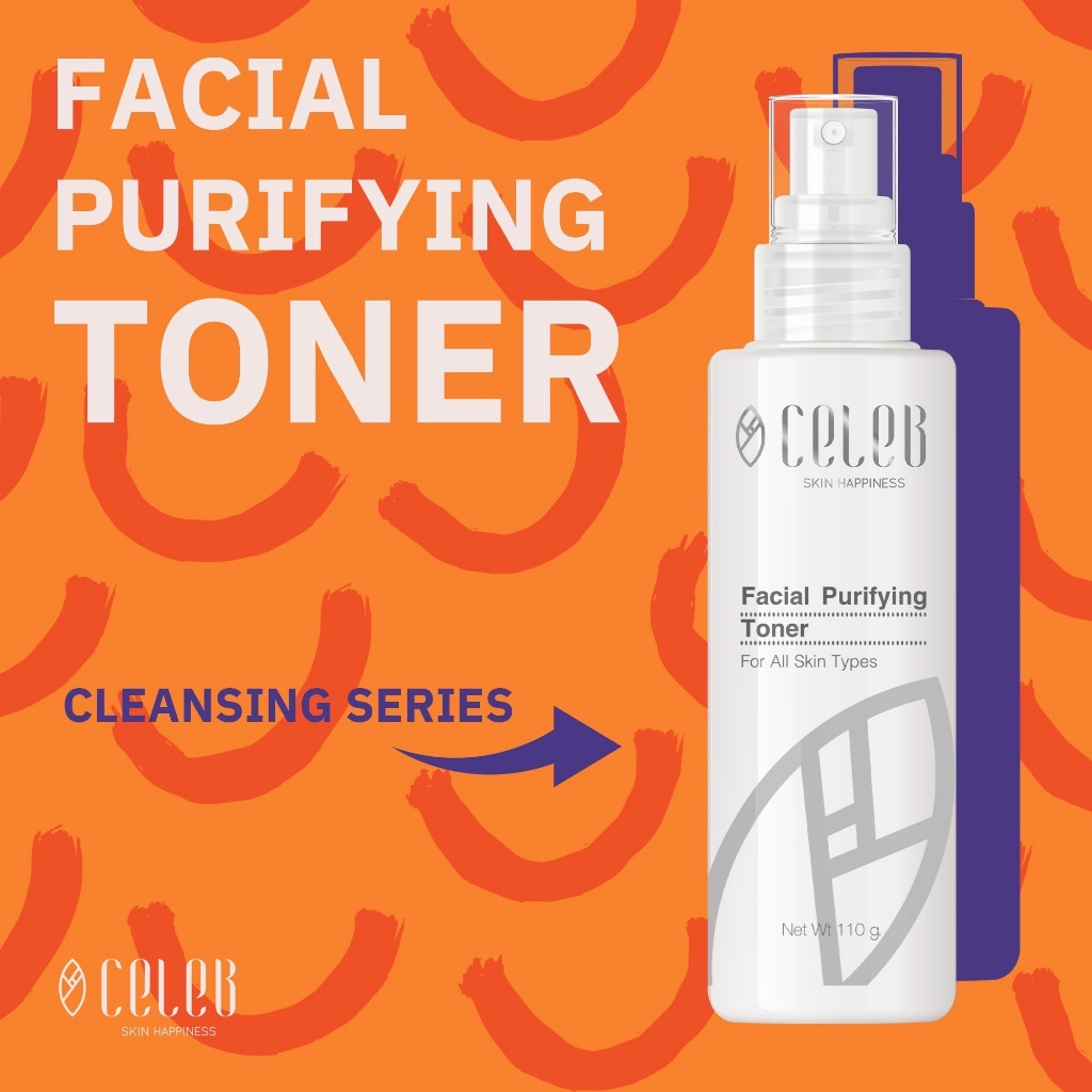 Facial Purifying Toner โทนเนอร์
