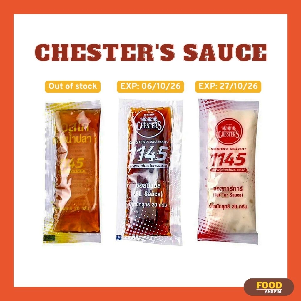 CHESTER's 🍝 ซอสน้ำปลา | ซอสเทอริยากิ | ซอสทาร์ทาร์ (แบบซอง 20g.)