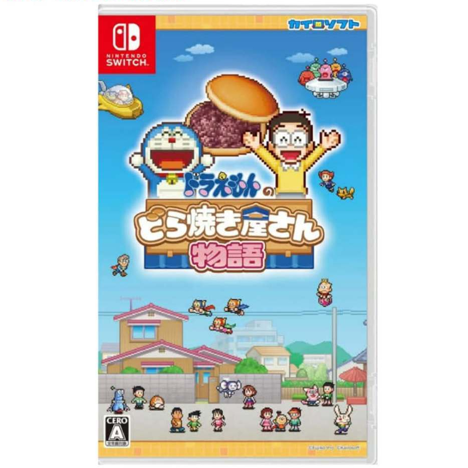nintendo switch doraemon no dorayaki - san monogatari ( english / japan )