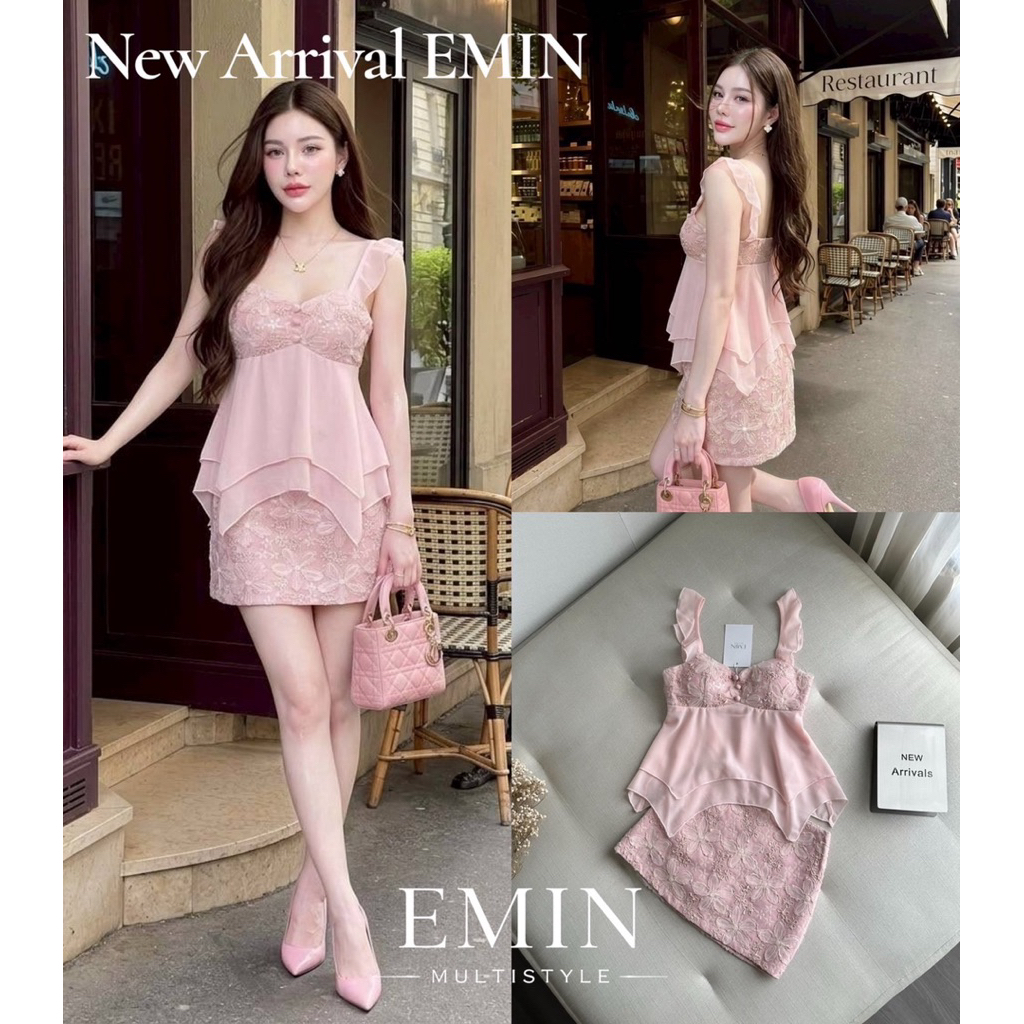 EF24 Set 2 pcs ชุดเซต 2 ชิ้น ชุดสไตล์คุณหนู เรียบหรูดูแพง Emin