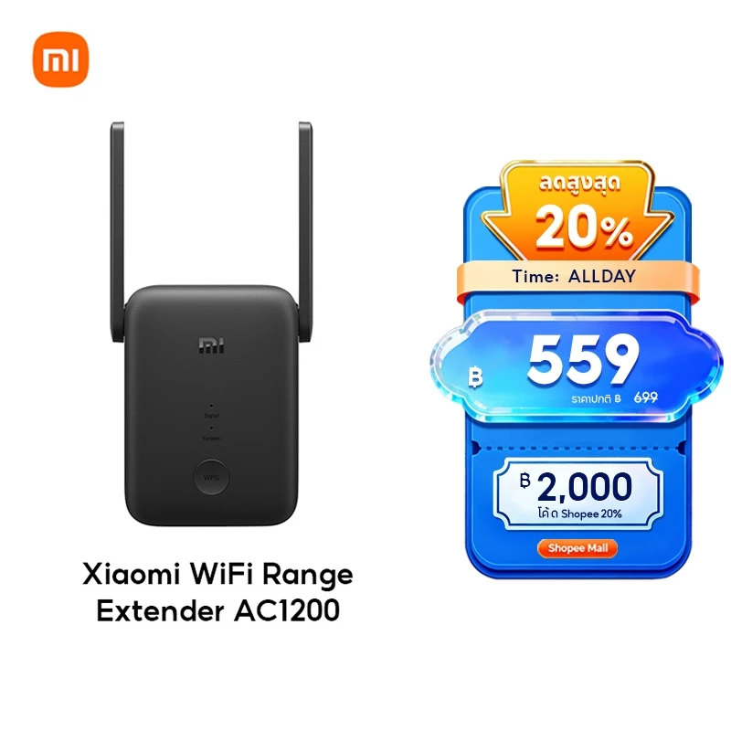 [HOT] Xiaomi WiFi Range Extender AC1200/AX1500/4A/4C Wi-Fi ดูอัลแบนด์ ขยายสัญญาณ 2.4GHz/5GHz ตัวขยายสัญญาณ Wi-Fi