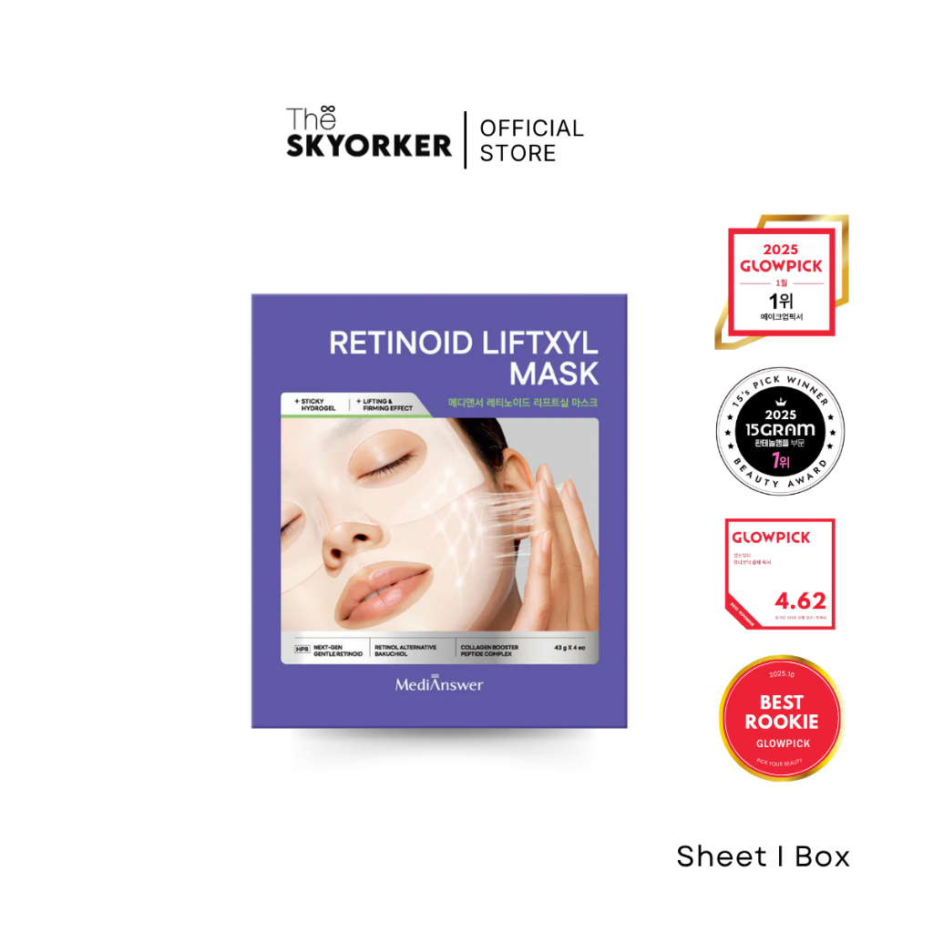 MediAnswer Retinoid Liftxyl Mask  | มาส์กคอลลาเจนบำรุงผิวเรตินอย เพิ่มความชุ่มชื้น