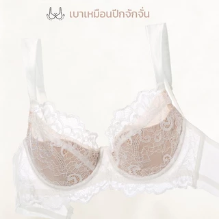 [ขนาด 32-42] เซ็ทบราสุดเซ็กซี่👙 บางเฉียบ โปร่งใส ลูกไม้ปัก กระชับเต้า เกรดพรีเมียม