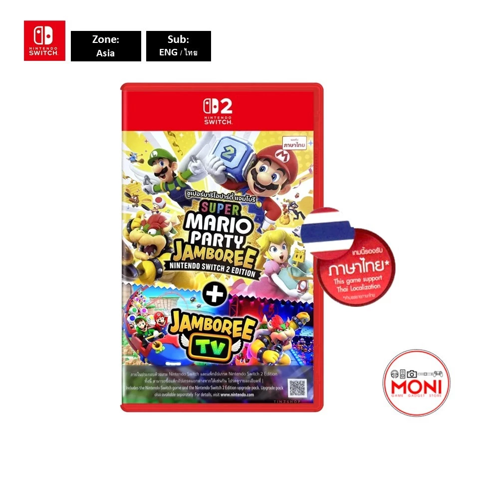 Super Mario Party Jamboree (Asia) (EN/ ไทย) แผ่น Nintendo Switch 2 Games
