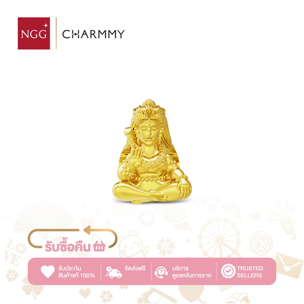 NGG Charmmy ชาร์มทอง พระศิวะ Mahadeva Shiva ทองคำแท้ 99.9% (มีใบรับประกัน)