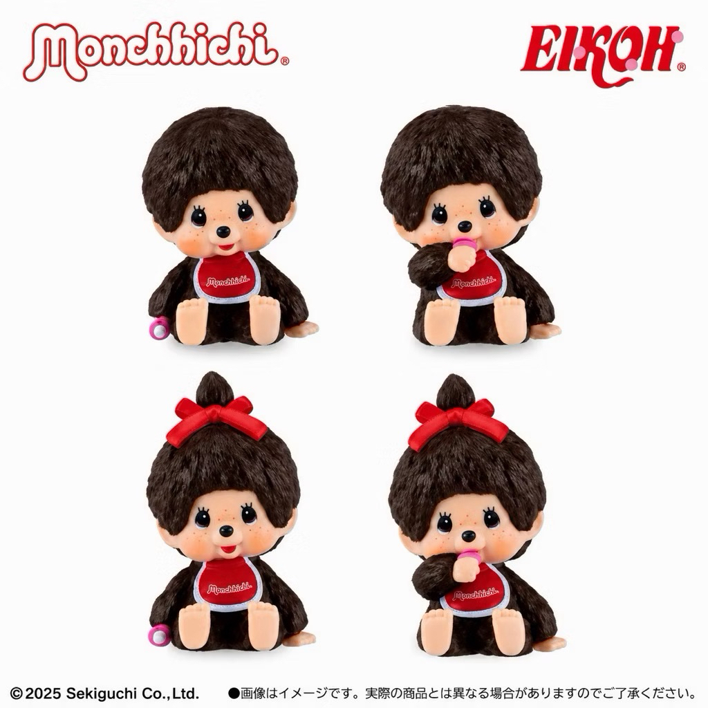 🤎พร้อมส่งของแท้🤍 Monchchichi mini figures | โมเดลม่อนชิชิ มี4แบบ✨