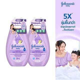 [แพ็คคู่] จอห์นสัน เบบี้ สบู่อาบน้ำ เบดไทม์ บาธ 200มล. x 2 Johnson & Johnson Bedtime bath 200 ml x2