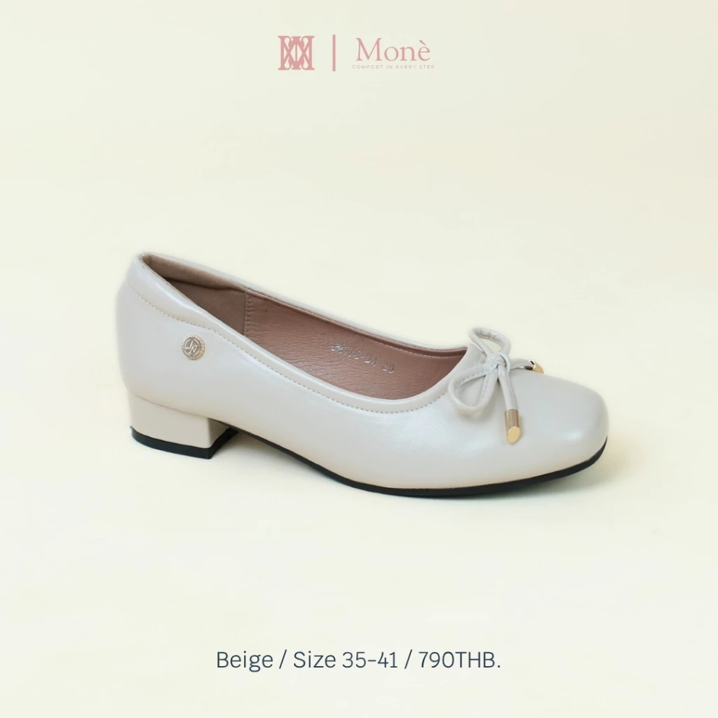 iamJinny JN176 รุ่น Mone สีเบจ