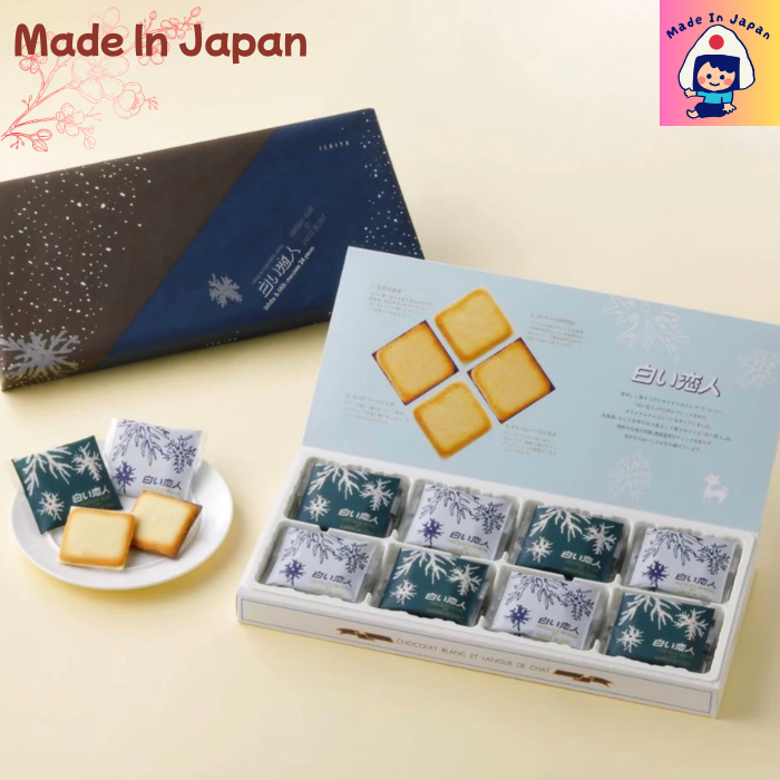 【Made In Japan】Ishiya Shiroi Koibito  Chocolate Cookies  (White Chocolate & Black Chocolate) 【24 pie