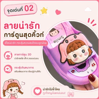 รองเท้าแตะเด็ก พื้นนุ่ม ป้องกันกลิ่น ฤดูร้อน รองเท้าแตะลายการ์ตูนเด็กผู้หญิง รองเท้าแตะใส่ในบ้านเด