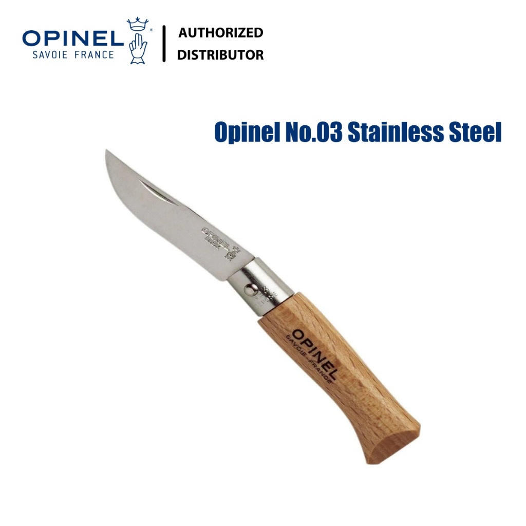Opinel No.03 Stainless Steel (มีดพับ)