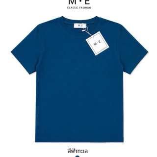 เสื้อยืดแขนสั้นคอดลมสีพื้น ป้าย ME