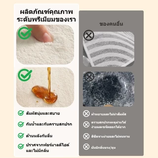 VELOREE พรมปูพื้นห้องนอน น่ารัก หนานุ่ม พรมยาว ขนาดใหญ่ พรมข้างเตียง ขนาดใหญ่ ผ้าแคชเมียร์เทียม 150/180 ซม.