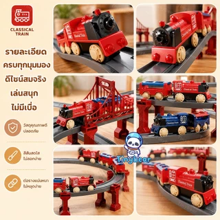 🚀TinyBear🚀 ของเล่นรถไฟ รางรถไฟของเล่น รถไฟจําลองไฟฟ้า รถไฟขนาดเล็กพร้อมราง ชุดรถไฟจำลอง