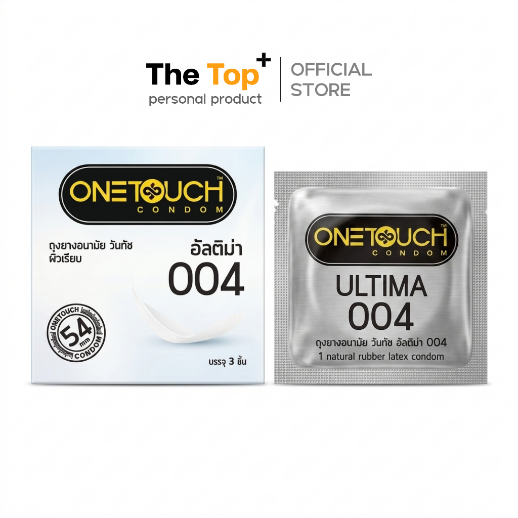 Onetouch 004 ถุงยางอนามัย วันทัช รุ่น อัลติม่า ชนิดเรียบ บาง น้ำมันซิลิโคน 550 มก. ขนาดใหญ่ ไซส์ 54