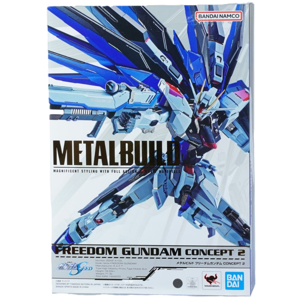 Metal Build Freedom Gundam Concept 2 (Completed)(4573102668790)