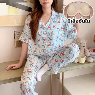 ✨ชุดอยู่บ้านผ้าไหมญี่ปุ่น 4XL อก52 นิ้ว มีบราในตัว รุ่นฮิต ผ้าเบานุ่ม ระบายอากาศดี แขนสั้นขายาว ใส่สบาย พร้อมส่ง✨