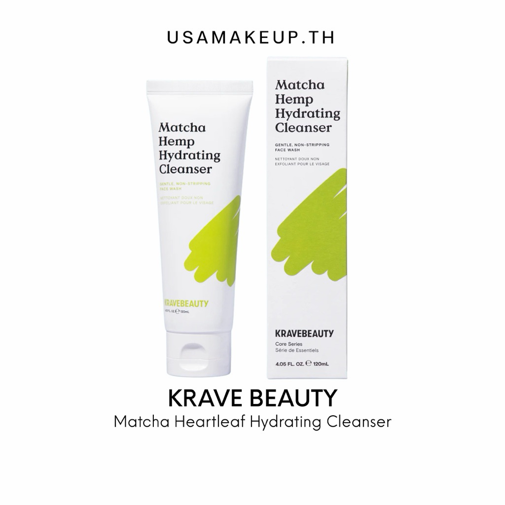 KRAVE BEAUTY Matcha Heartleaf Hydrating Cleanser คลีนเซอร์ พร้อมส่ง & แท้