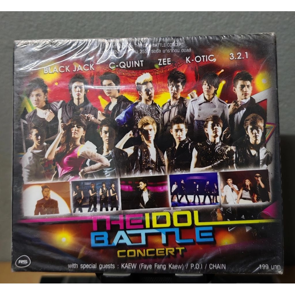 VCDs Concert : RS. - The Idol Battle Concert (มือ1)