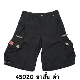 กางเกงโมเลกุลขาสั้นรุ่น45020กระเป๋าปิดผ้าหนา