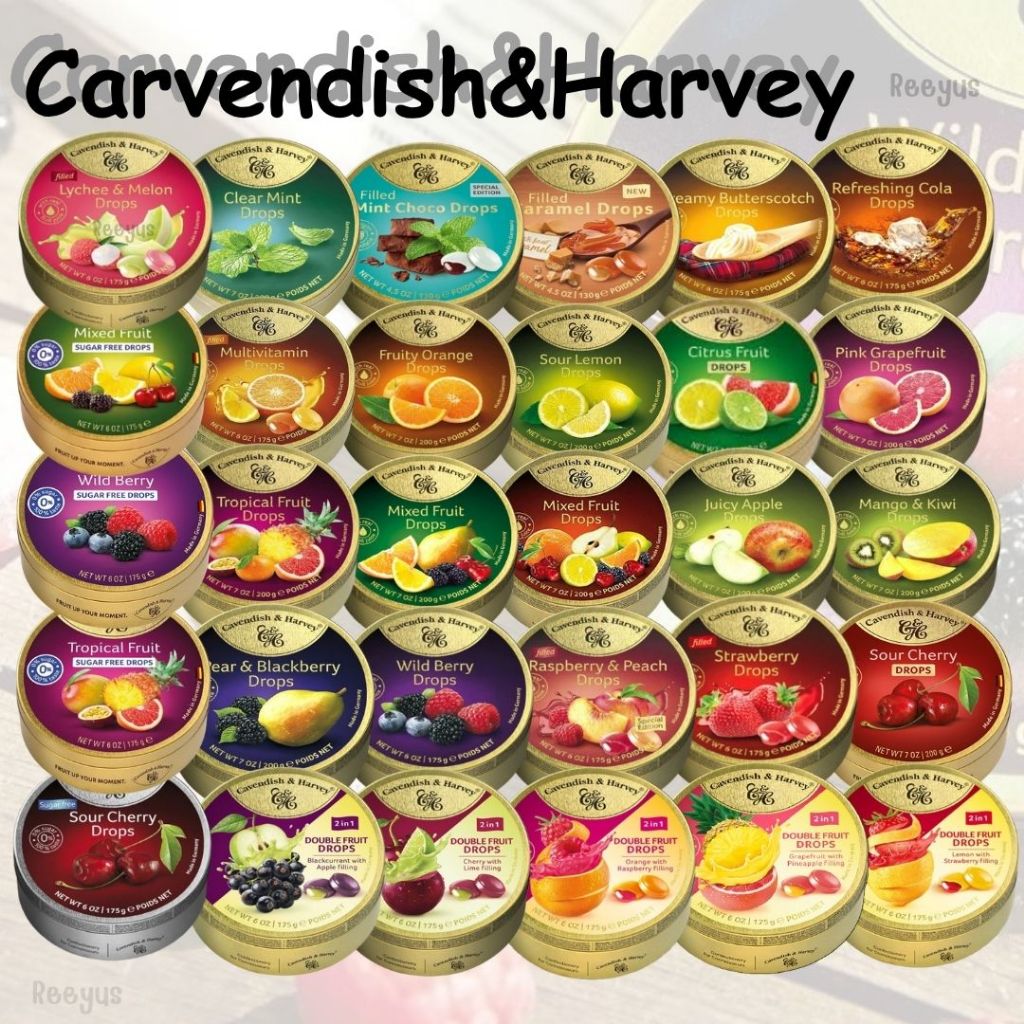 Cavendish & Harvey ลูกอมรสผลไม้เข้มข้น With Real Fruit Juice Net:130-200g  มีหลายรส จากประเทศเยอรมนี