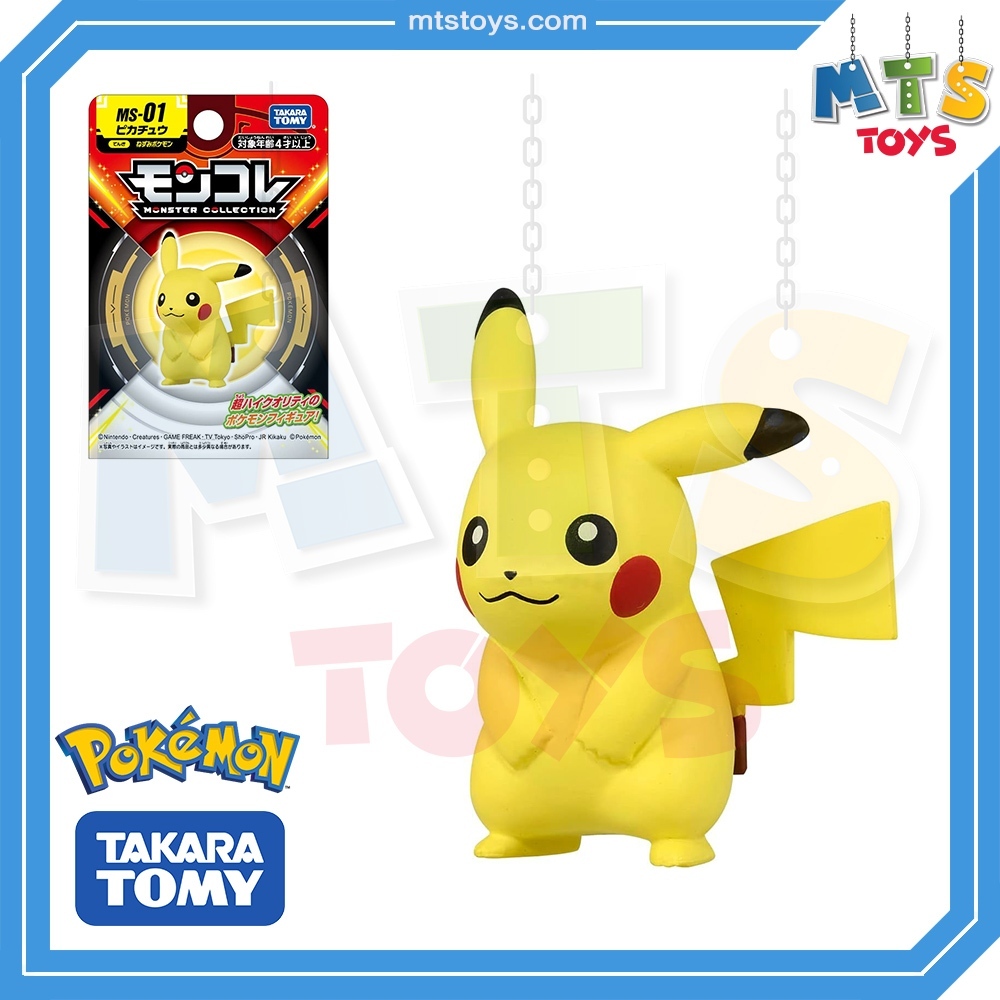 **MTS Toys**Takara Tomy Pokemon : Moncolle MS-01 Pikachu [New Package] ของแท้จากญี่ปุ่น
