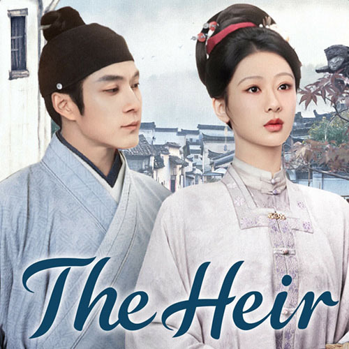 ซีรี่ย์จีน The Heir กงสีสีหมึก (2026) (2ภาษา) DVD 7 แผ่น