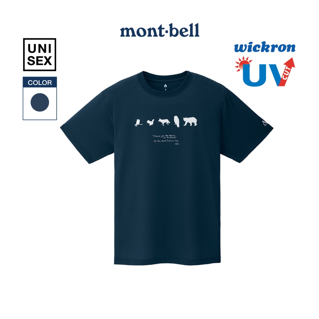 Montbell เสื้อยืดแขนสั้น กัน UV รุ่น 1114761 Wickron T Afan Woodland